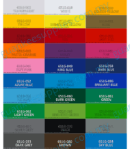 Oracal 651 Solid Color Sticker - Image 2